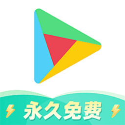 电竞级低延迟